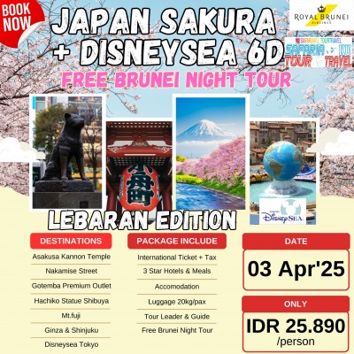 LEBARA JAPAN SAKURA + DISNEYSEA + BRUNEI 6D